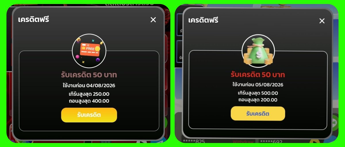 V3Fiw's tweet photo. 💥เครดิตฟรี 50บ. เก่า-ใหม่
🪙 #สมัครกรอกโค้ด 🪙
👉ทำยอด 250ถอน400บ

♥️0B7A5B943HVLSE4H
https://t.co/cULBT4oC6Q

💙VEERS69
https://t.co/BvD5ykrnzU

🩵XPRO88
https://t.co/hz3hVpa0Dz

💚MIND299
https://t.co/TmFvaEw6dV

💛GT289
https://t.co/d00ff8brtf

🩷GB69
https://t.co/7j6T4lG34d https://t.co/8dGlXDewQK
