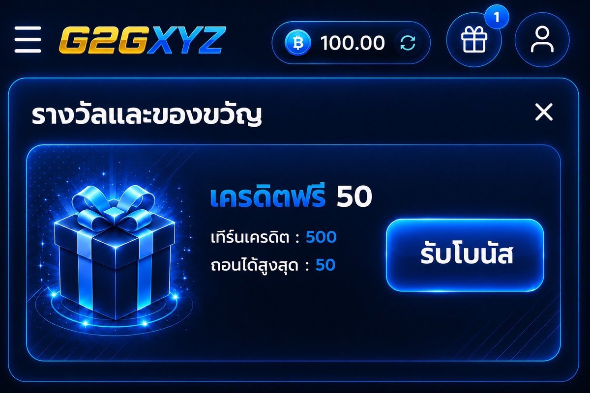 Ronin47477's tweet photo. ฟรี 50

กดรับเองหน้าเว็บ

ลิงก์สมัคร : https://t.co/xk4nyGy1LH https://t.co/dVbijN63Ec