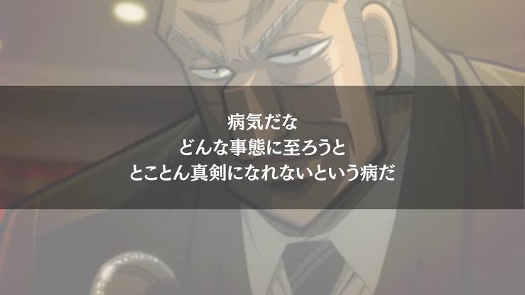 amamiya_fps's tweet photo. @kuroemonmon https://t.co/n8JBvd1TYg