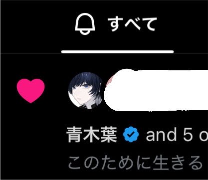 remoon__'s tweet photo. (՞⸝⸝o̴̶̷̥᷅ ⌑ o̴̶̷̥᷅⸝⸝՞)ﾜｧｯ…… https://t.co/T9YPOs2b6b
