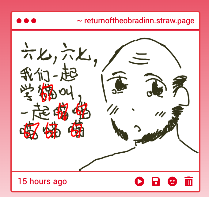 obradinnmi9's tweet photo. PK他妈的我要拉黑你你送我这些东西啊不该称画吧 https://t.co/ZHovpyb2R8
