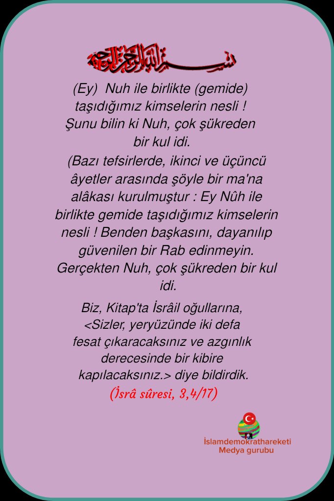 levtas37's tweet photo. Bir âyet bir duâ https://t.co/pFpSoVWBIU