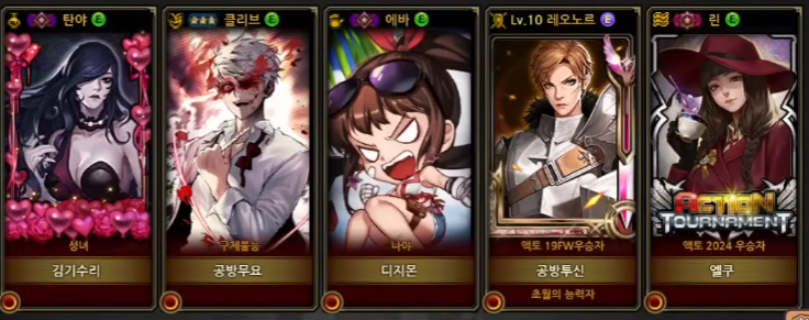 bus__da_'s tweet photo. 아니 무요 유승 엘쿠 셋이 팀이얻?ㅠㅠ도 되는 건가요
나라면 무서워서 들어가자마자 팅긴 척 나가기로 게임 끄고 고뇌의 시간을 가질테야.. https://t.co/BHE7m8aqAq