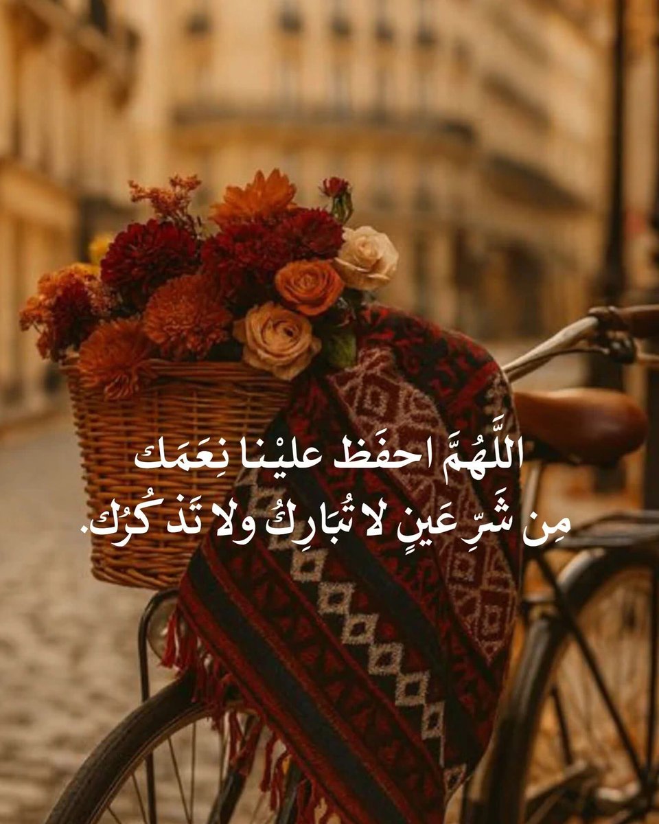 SHussam43692's tweet photo. https://t.co/8loFLjKziP