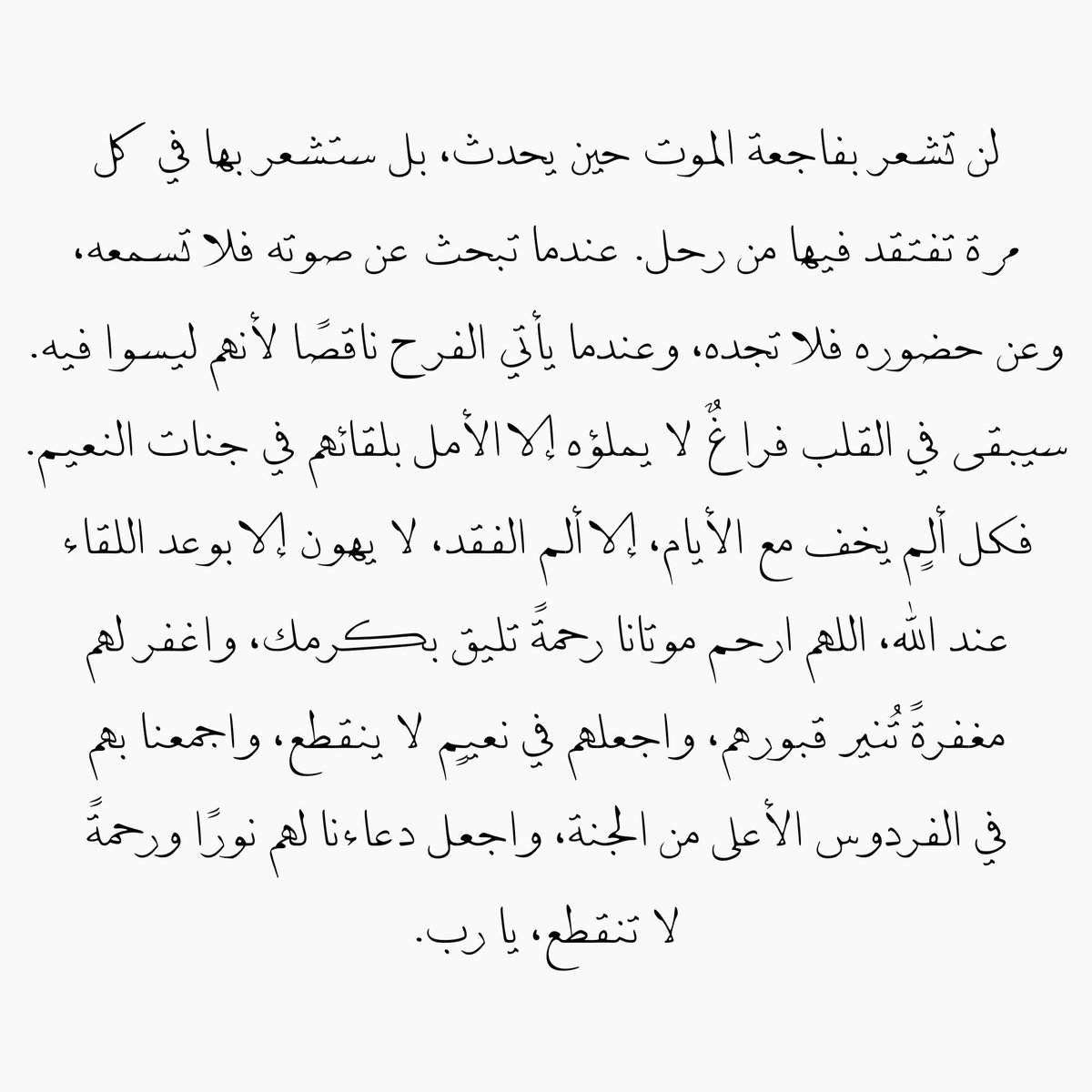 _2jrr's tweet photo. https://t.co/feD6n5rHdh