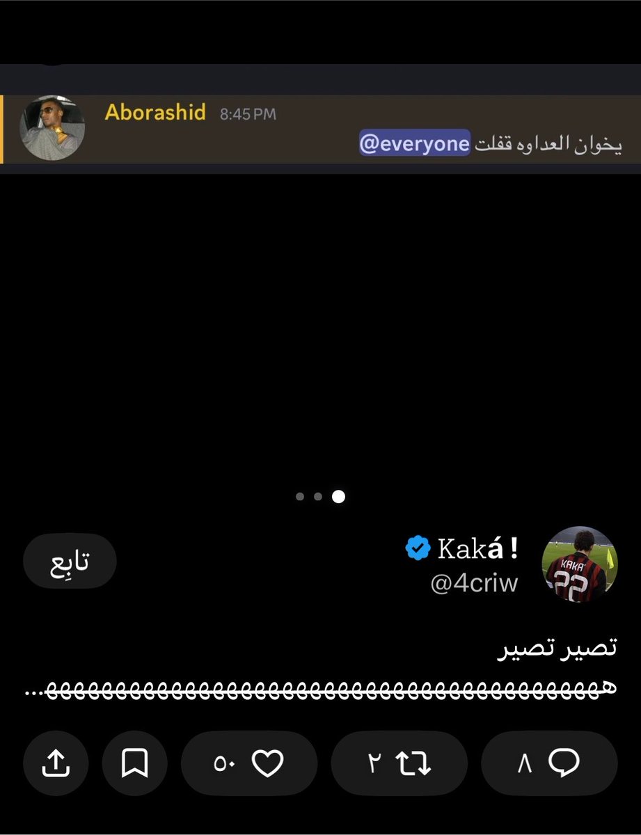 Raed_4i's tweet photo. @4criw @br75m7w5qc شفت انك هطف و تدور مشاهدات https://t.co/CeFIlmH2iy