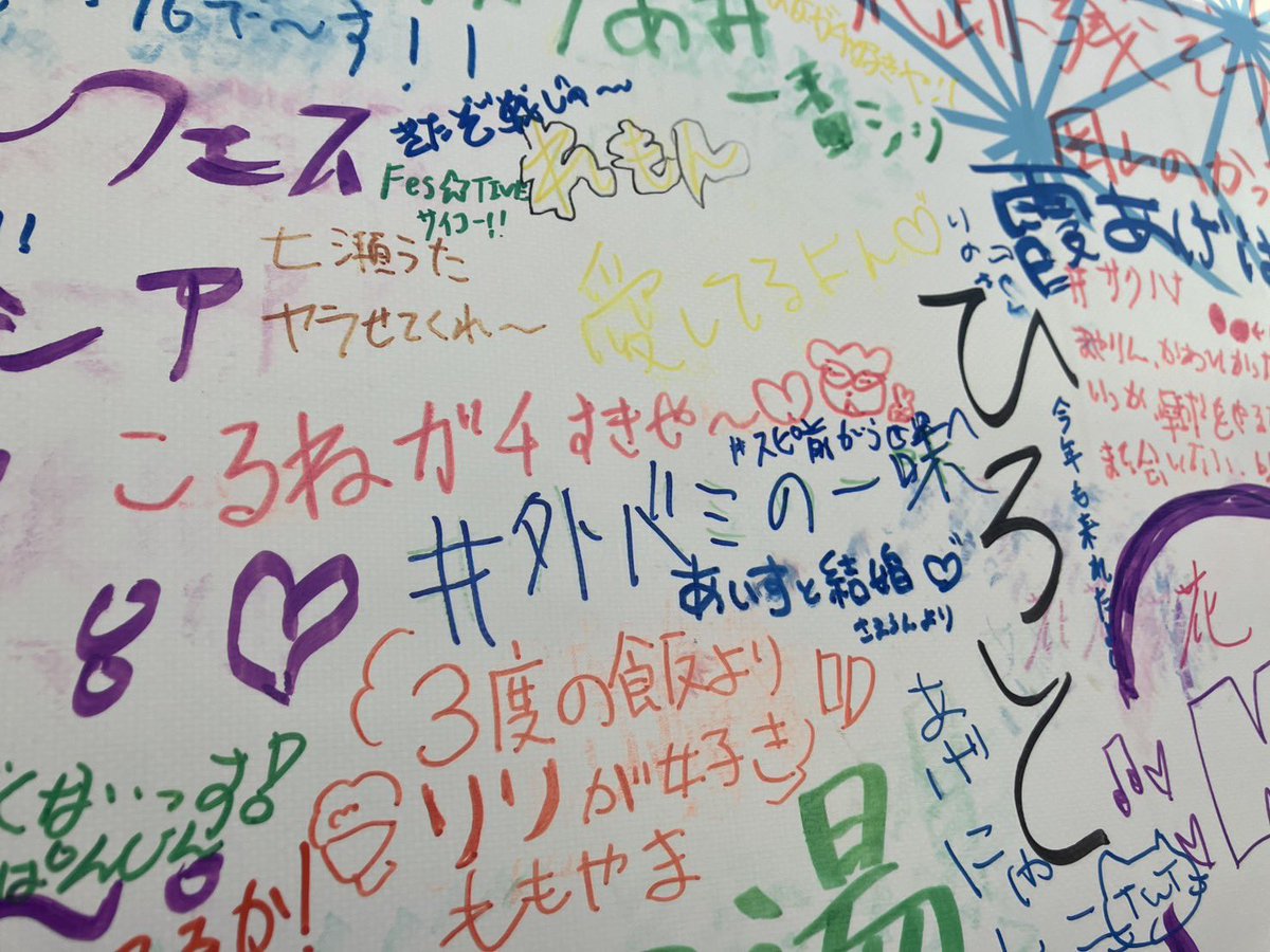 森﨑 tweet media