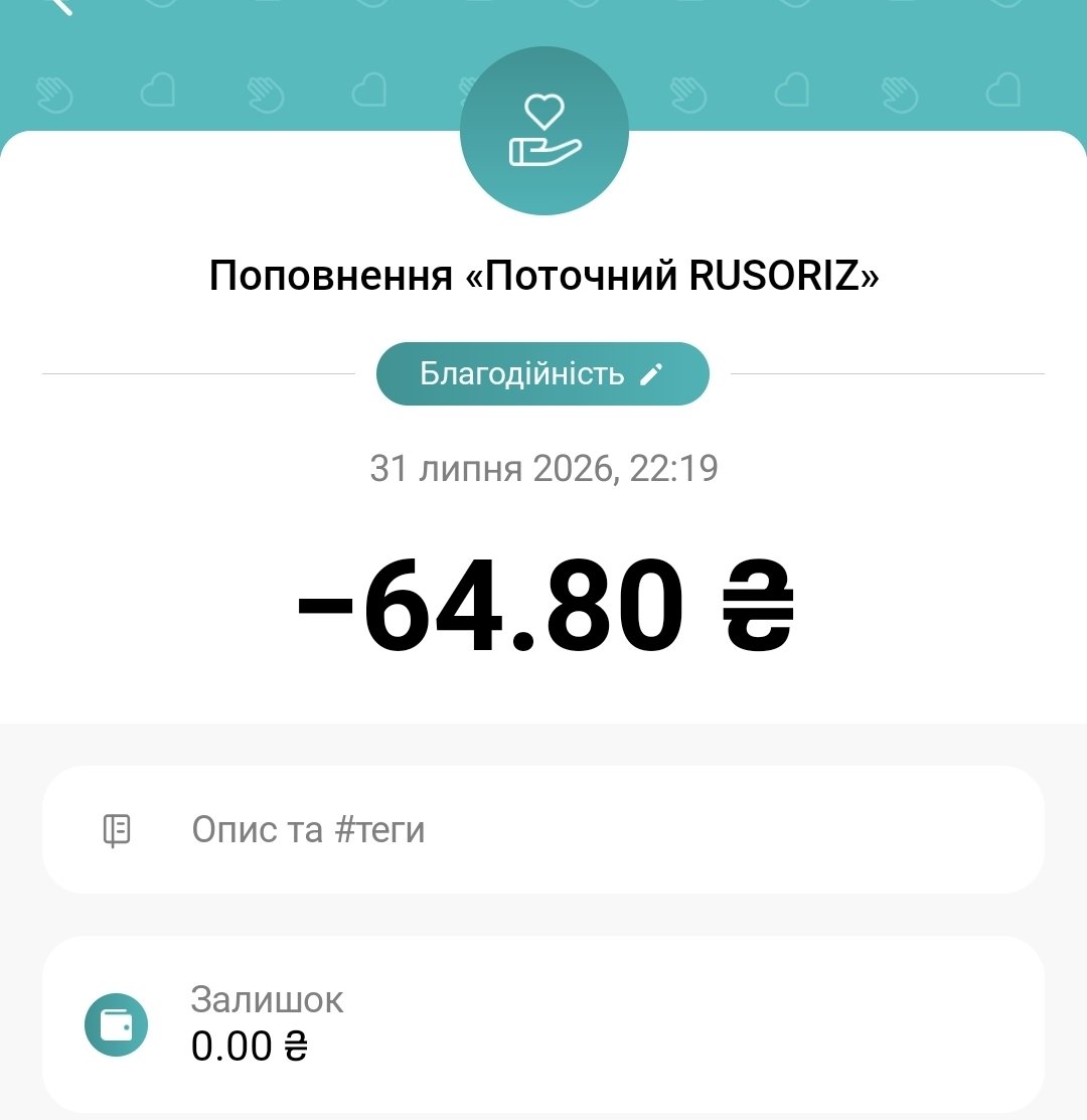 spochatku's tweet photo. Закинула🫡 https://t.co/7SMJMibU0L