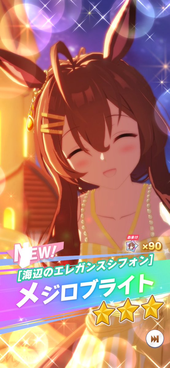 robiemyon's tweet photo. @foolmono おうよ！ https://t.co/ICvvKJOhdN