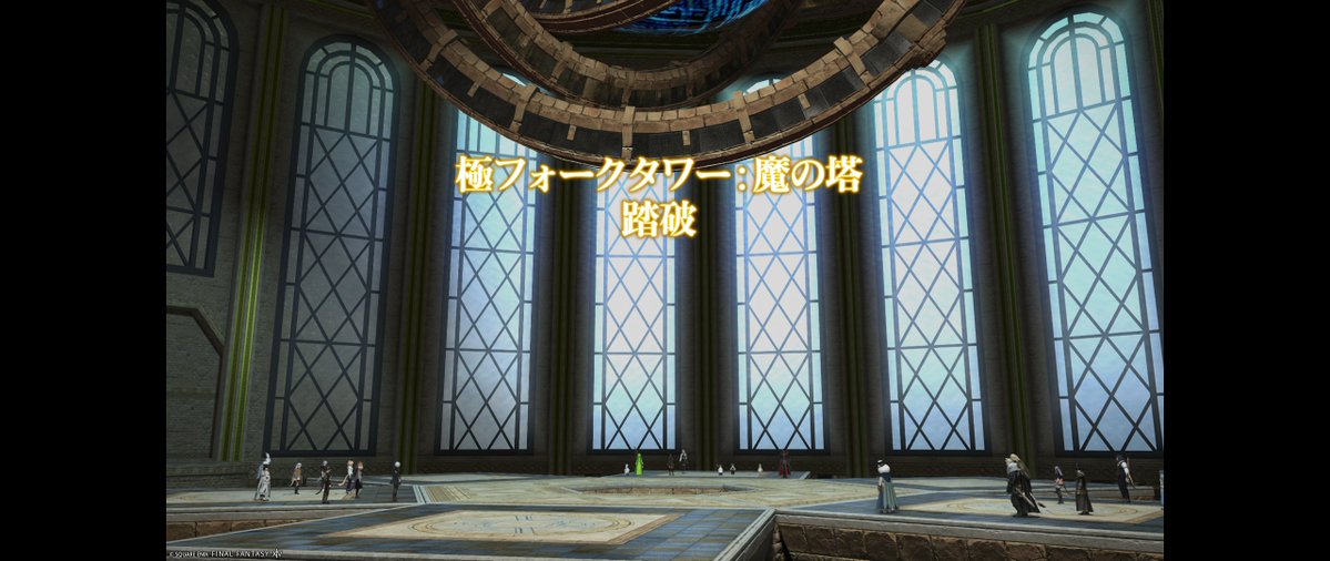 mist_noob's tweet photo. 極フォークタワーるーさんのとこでクリアしてきた https://t.co/4Q1CpYktFn