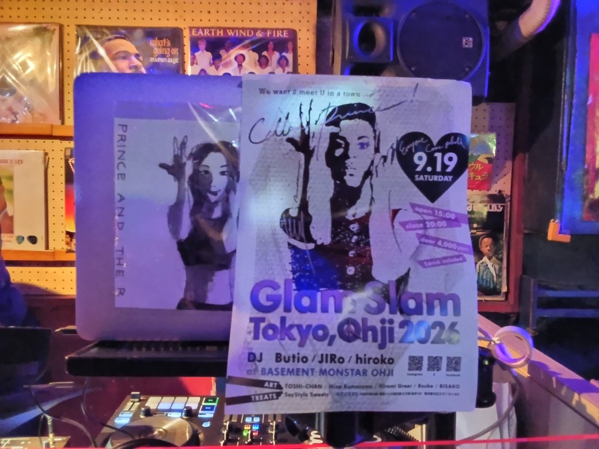 DancerUK1's tweet photo. ニューサザエDJのHIROKOさんが
9/19土の「Glam Slam」でDJされます！ https://t.co/asjc50w9mR