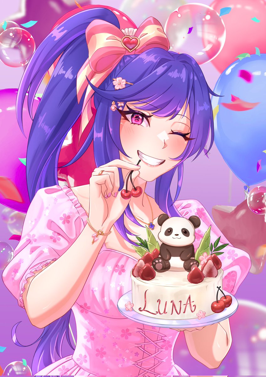 altaluna24's tweet photo. BIRTHDAY VTUBER RAFFLE! 🎉

July 18 was my birthday, and I'd love to celebrate it with all of you through a special #artraffle

Prize :  FULLBODY VTUBER + RIGGING !

How to Enter:
- Follow me
- Like &amp; Repost this post
- Drop your adorable OC below

Ends: AUGUST 9, 2026
#moots https://t.co/1sL7PxJh6Z
