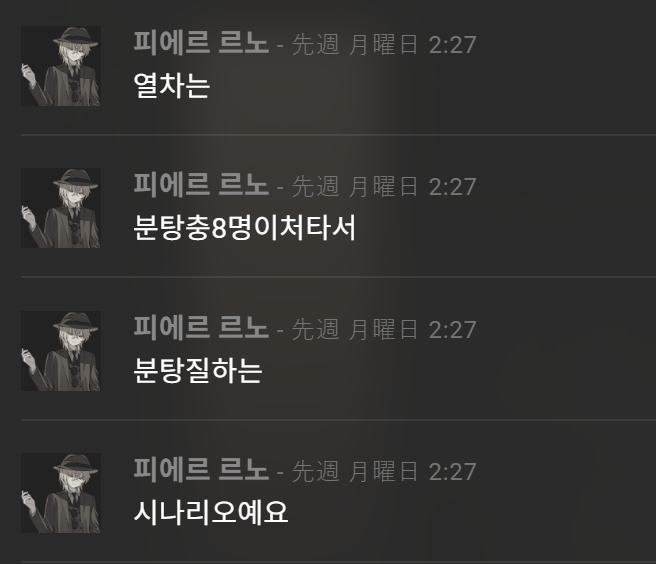 Th_D_Priest's tweet photo. 이게맞음 https://t.co/9r0KT249hw