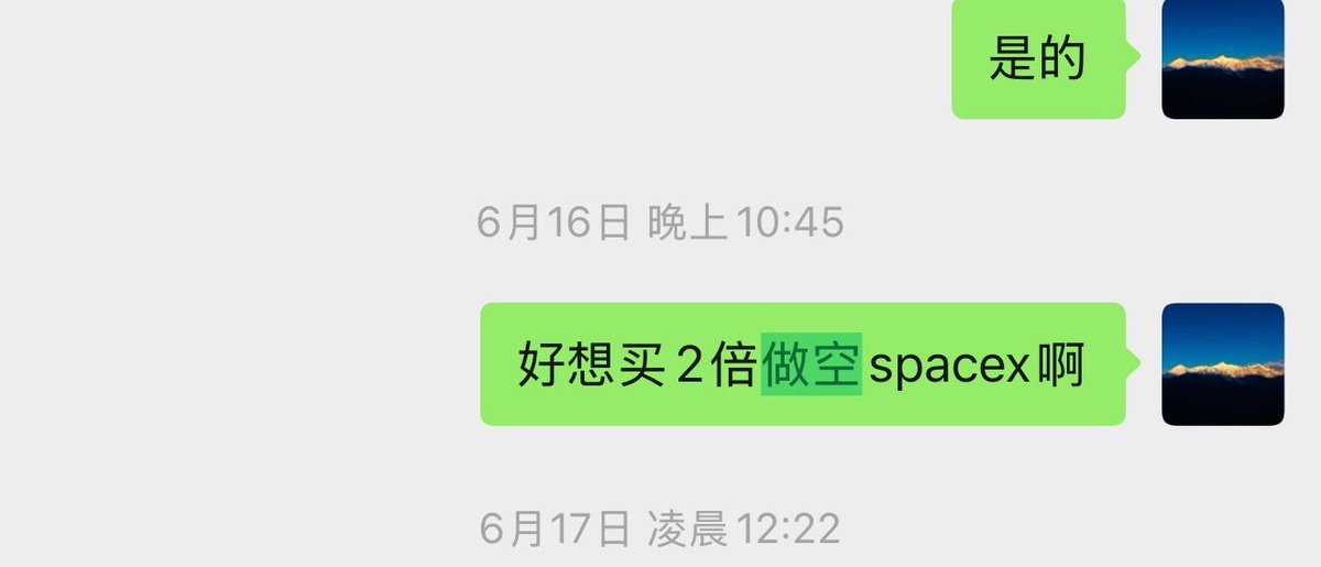 Hy369Hao's tweet photo. 回头看
是最佳买点
知道做不到
等于不知道
共勉 https://t.co/ilSS7843zL