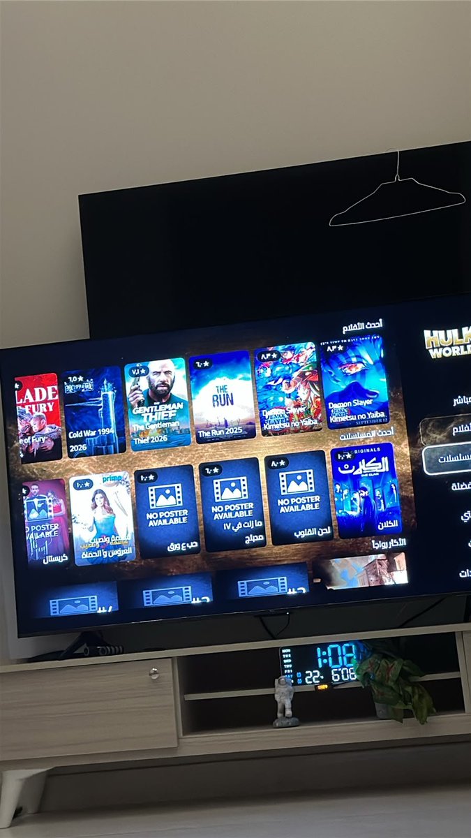 AlhwytyTla33219's tweet photo. اطلق اشتراك iptv💯💫
🔥بث مباشر جميع البطولات الرياضيه للعالم اجمع 
🖥سيرفرات وبكل انواعه دعم لجميع الأجهزة 
🎬الاف الافلام والمسلسلات تحديث مستمر 
✅️جودات متعدده وثبات رهيب في البث 
🟥خدمه عملاء متوفر 24ساعه 
🚀ماتدفع لهم لين تتاكد بنفسك
https://t.co/27ZuIlx3qK https://t.co/H40Ozo7WXz