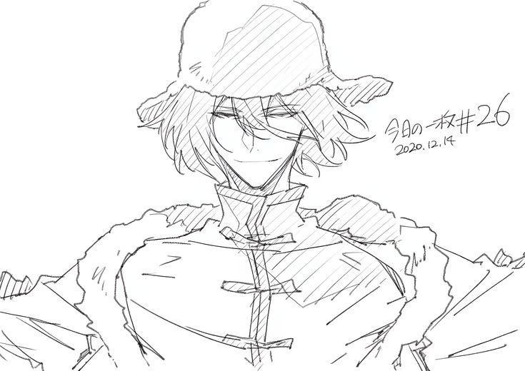 Fedyadorrr's tweet photo. I can never unsee fyodor having a big ass chest in this one official art 😭😭😭 https://t.co/6ZorPZGGTb