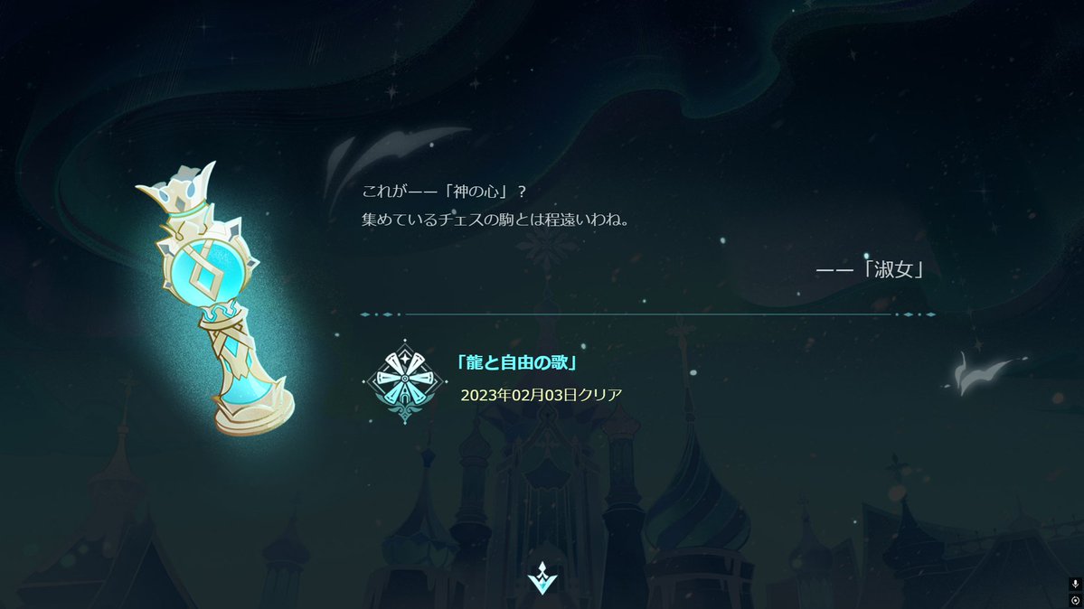 twintailtyan's tweet photo. https://t.co/StP8zrGZni