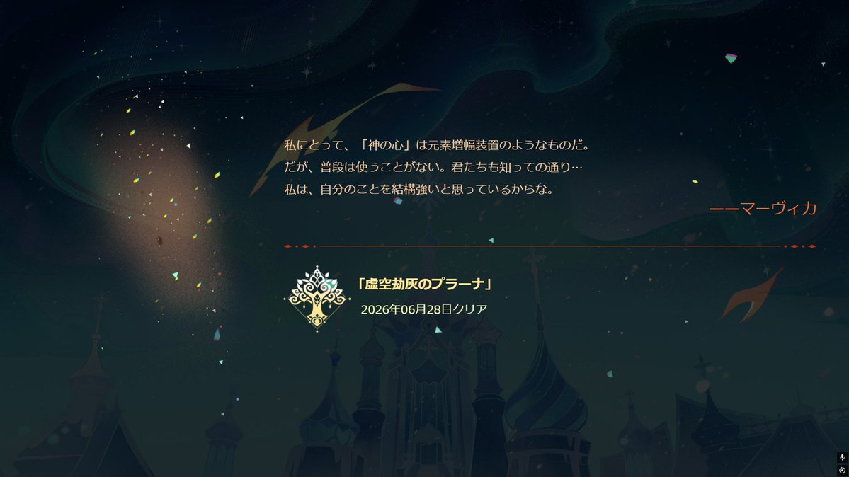 twintailtyan's tweet photo. https://t.co/mLWjbrAbJe