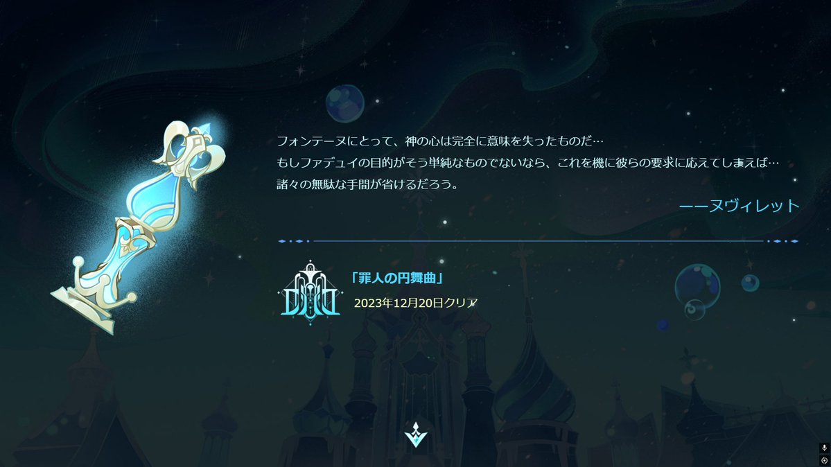 twintailtyan's tweet photo. https://t.co/mLWjbrAbJe