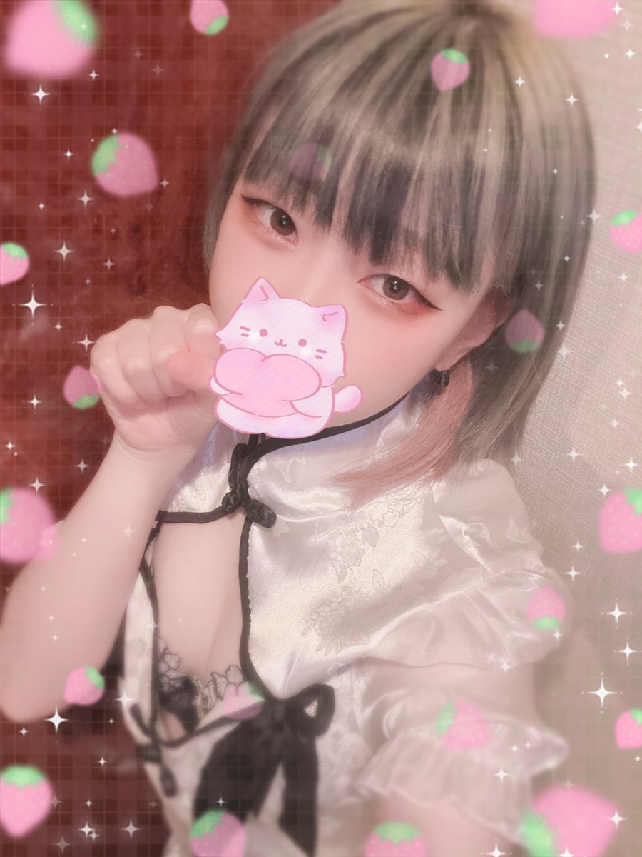Sui46m's tweet photo. ラストスパート🔥
名古屋ラスト頑張るぞーー！

応援してくださーい(⚑˙꒳​˙)⚑ https://t.co/rKo33gWhpA