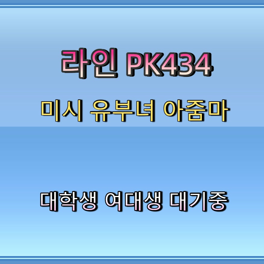 GabrielAth12239's tweet photo. #보은 #보은조건 #오프 #ㅈㄱ #보은건오 🦷 https://t.co/koanBkDNPt