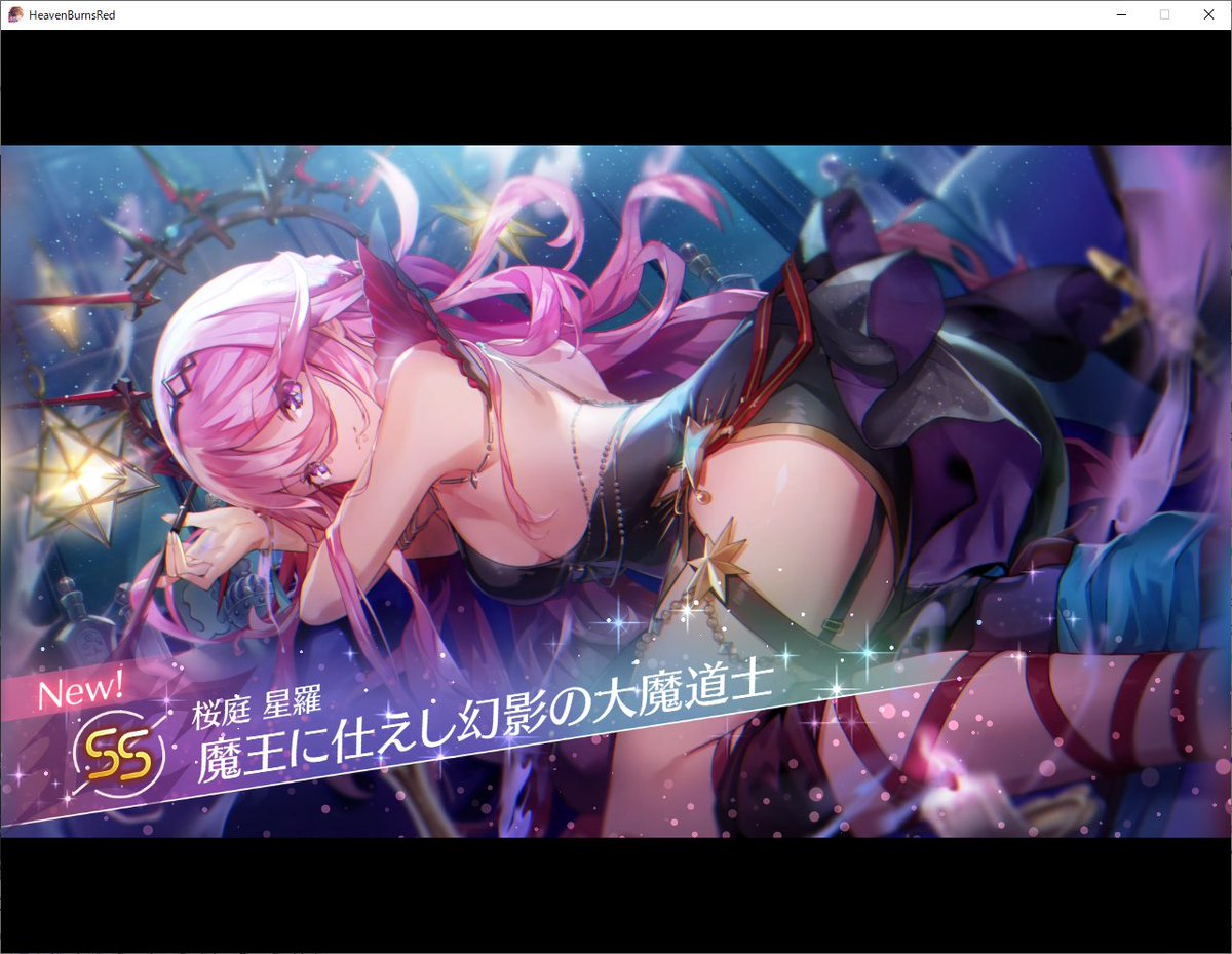 doratanlol's tweet photo. 魔王軍揃った
SS確定ガチャのかけら
#ヘブバン https://t.co/jnyiAFM4dd