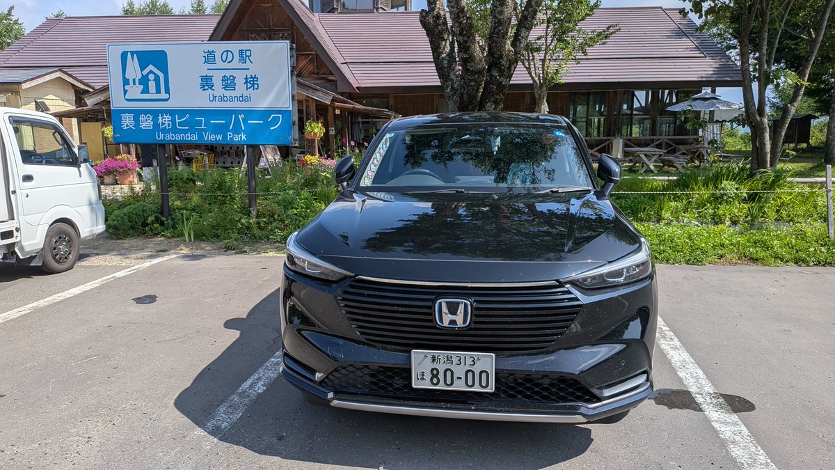 CureLillian_RV5's tweet photo. 7月は2056km走行(関東遠征2回)
3000km叩き出せず、距離ガバと名乗れるか微妙になりかけてるが、定義はない!
#虹ヶ咲学園距離ガバ同好会
#RV5 https://t.co/TbqQZHKK2I