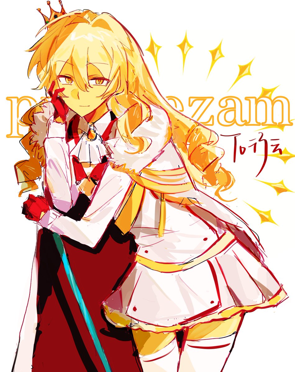 yun_xing12973's tweet photo. 委托
#princezamfanart https://t.co/SyVAlqBnPi