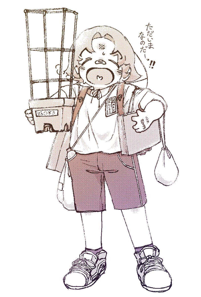 Damesou_desu's tweet photo. 幼年時代のバンゴーゾー…… https://t.co/oVIor7SePo