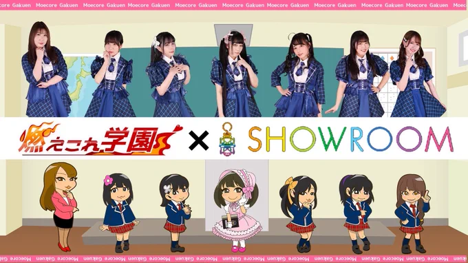 熊野はる( ・᷄ὢ・᷅ )🐻40歳アイドル主任教師 على X: 
