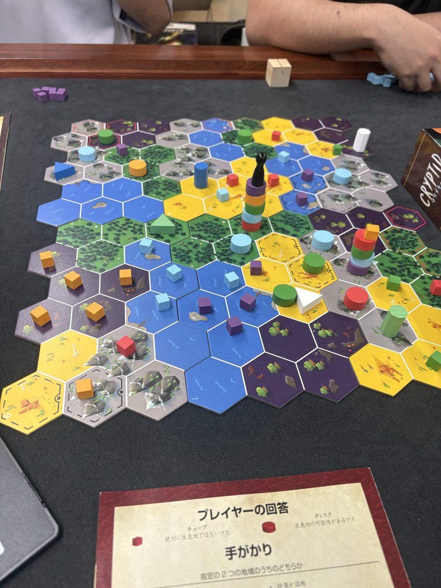 ayaka113070's tweet photo. 1時間のみボードゲームをしてその後いつものバーへ。
やっぱりボードゲームは最高だ！
あとお腹が減っていたのでバーでホットケーキを注文🥞
分厚いし大きいから大満足！ https://t.co/hbHhwJEb0V