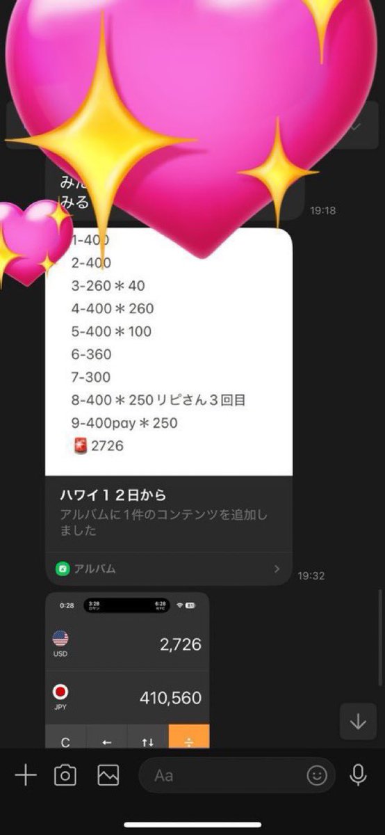 kaigai_expert5's tweet photo. ハワイ穴場店アベ40万Over👍

客層★★★★★
オプ率★★★★★
↑◯◯◯できるとさらに伸びます

🇺🇸行くならどこかで挟むのはあり
元々〇〇〇やってた子とかハマってるイメージ🤫
（理屈は担当してる子には話してます） https://t.co/jLaEBu0ZwS