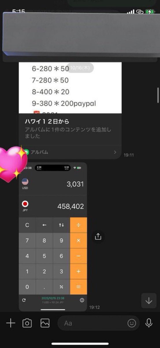 kaigai_expert5's tweet photo. ハワイ穴場店アベ40万Over👍

客層★★★★★
オプ率★★★★★
↑◯◯◯できるとさらに伸びます

🇺🇸行くならどこかで挟むのはあり
元々〇〇〇やってた子とかハマってるイメージ🤫
（理屈は担当してる子には話してます） https://t.co/jLaEBu0ZwS