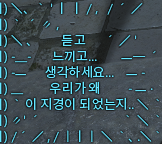 hey_Are_you___'s tweet photo. 야밤에 하는
힐리 매크로 꼬라지 대결ㅋㅋㅋㅋ
이거 쓰려고 4인 던전도 갔다 왔지롱~! https://t.co/ESxYddlA58