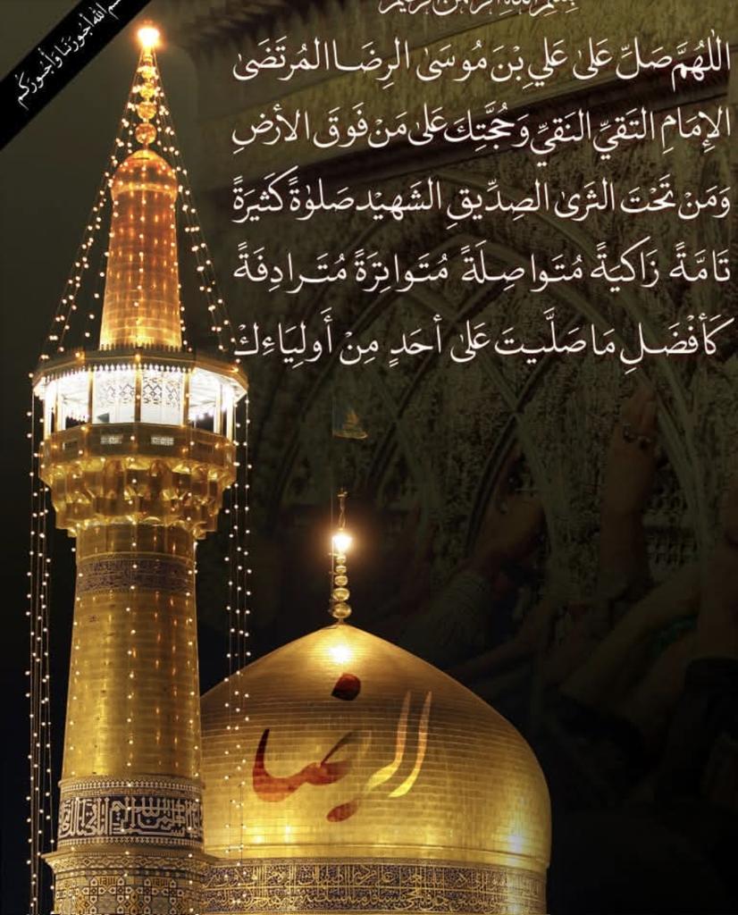 SayedJalalSaye1's tweet photo. @cherryvanilla_a https://t.co/Xinqs09wUQ