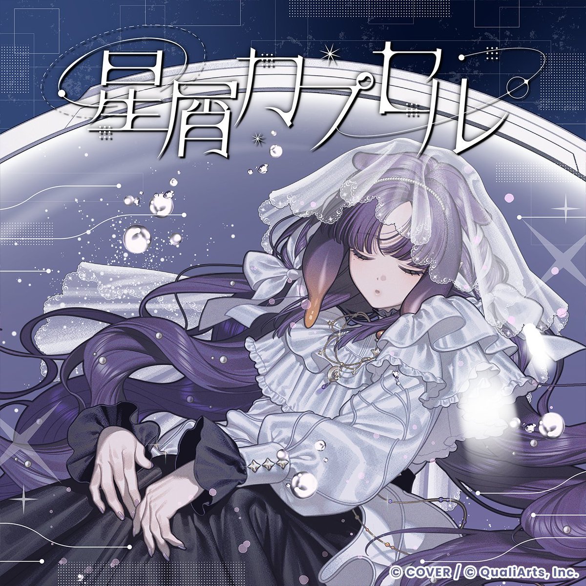 HeyLukiHere's tweet photo. One last thing: I think the fact that these 2 are actually one of the first members that are revealed to be receiving new original songs made specifically for the game speaks volumes on how much trust the devs have in them and their ability to deliver a great performance. (1/?) https://t.co/wnLugmAuQC