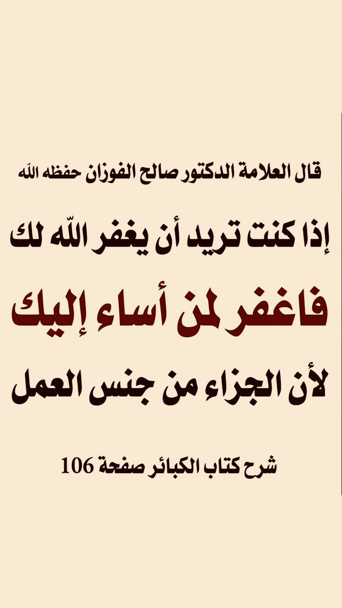 Ali86424246's tweet photo. #الجهراء #وزاره_الكهرباء_والماء https://t.co/cQKIknjgrn