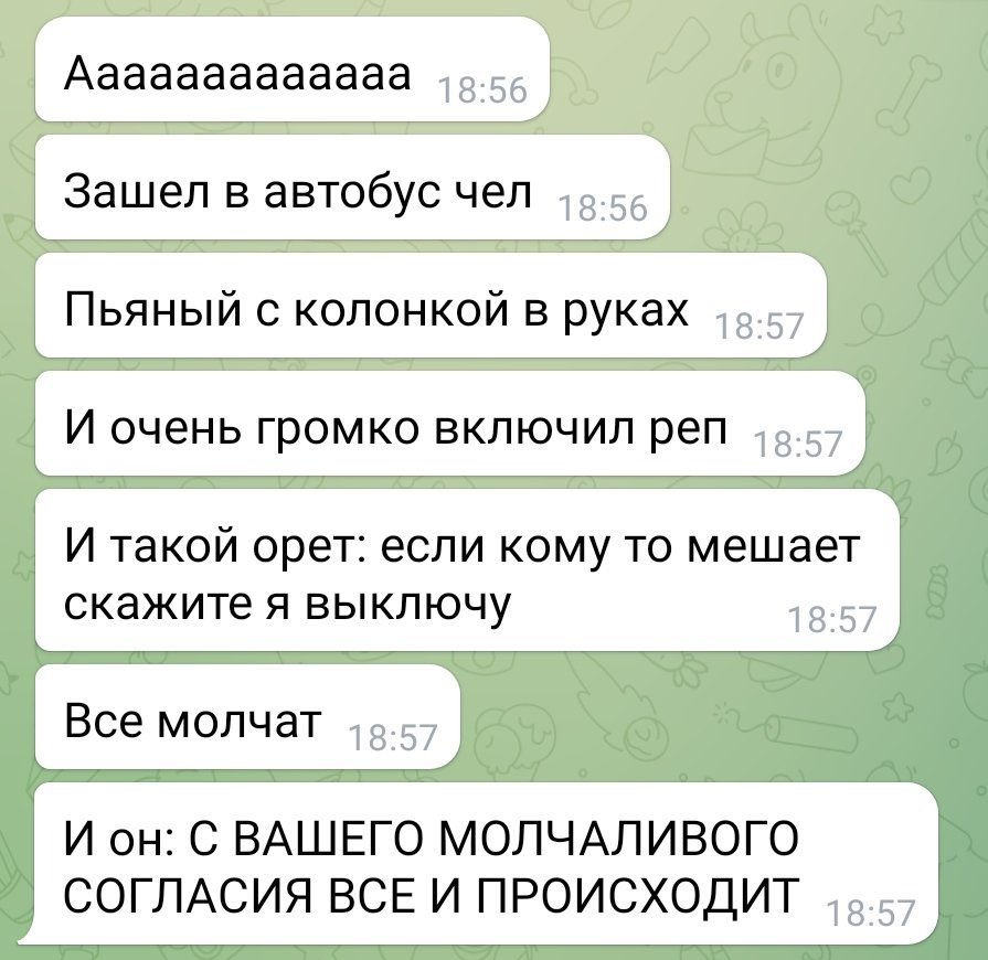 belamova's tweet photo. Лукашенко и беларусы https://t.co/OkN7Ki2zj6