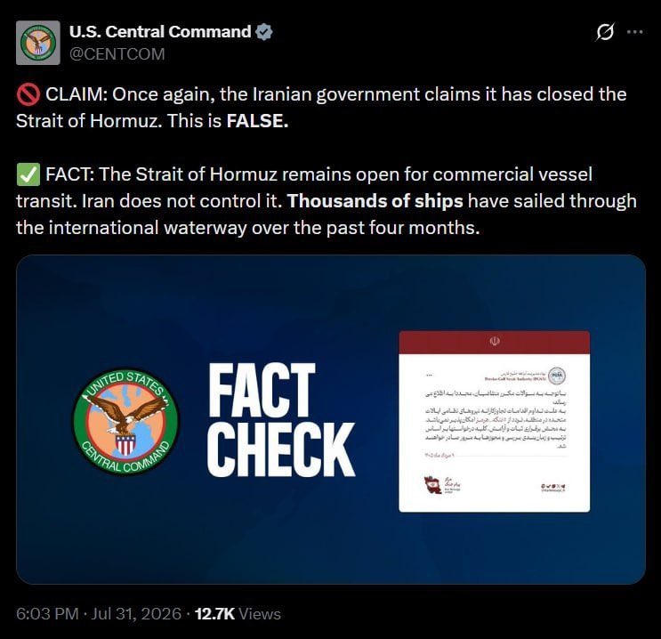 خَشاتِریا 𓄂𓆃☼🇮🇷 tweet media