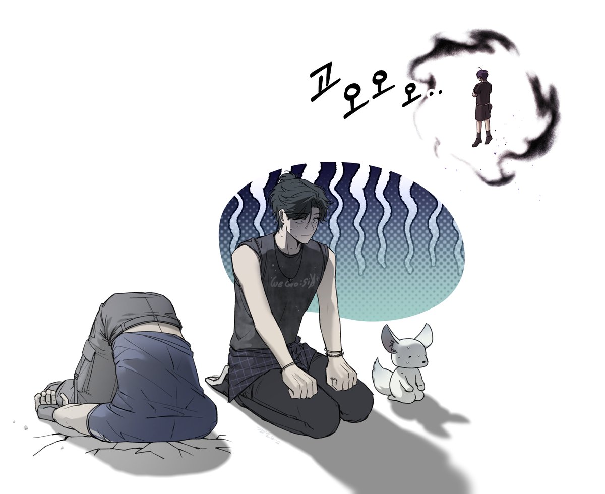gam_sultang's tweet photo. 😈 다음. https://t.co/cN9dClcMIN