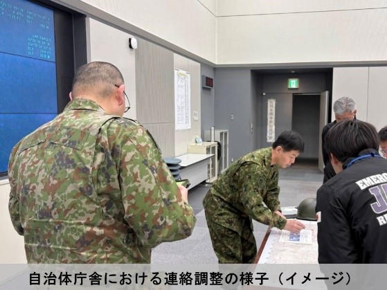 KoBo38's tweet photo. @pen_pen2020 https://t.co/ml4FnT86Iq

首相官邸(災害・危機管理情報)さんがリポスト
；防衛省・自衛隊（災害対策）

【イメージ写真】　　　※違和感😵
2026年6月25日～2026年6月28日
��隊員による情報収集活動の様子
・自治体庁舎における連絡調整の様子 https://t.co/NENDnBth64
