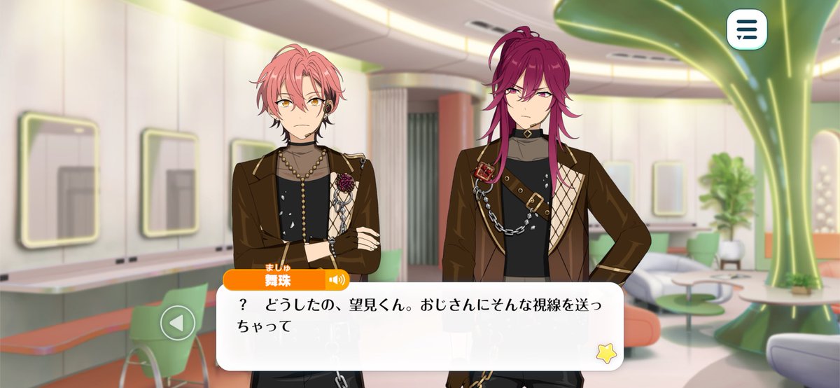 供養¦ tweet media
