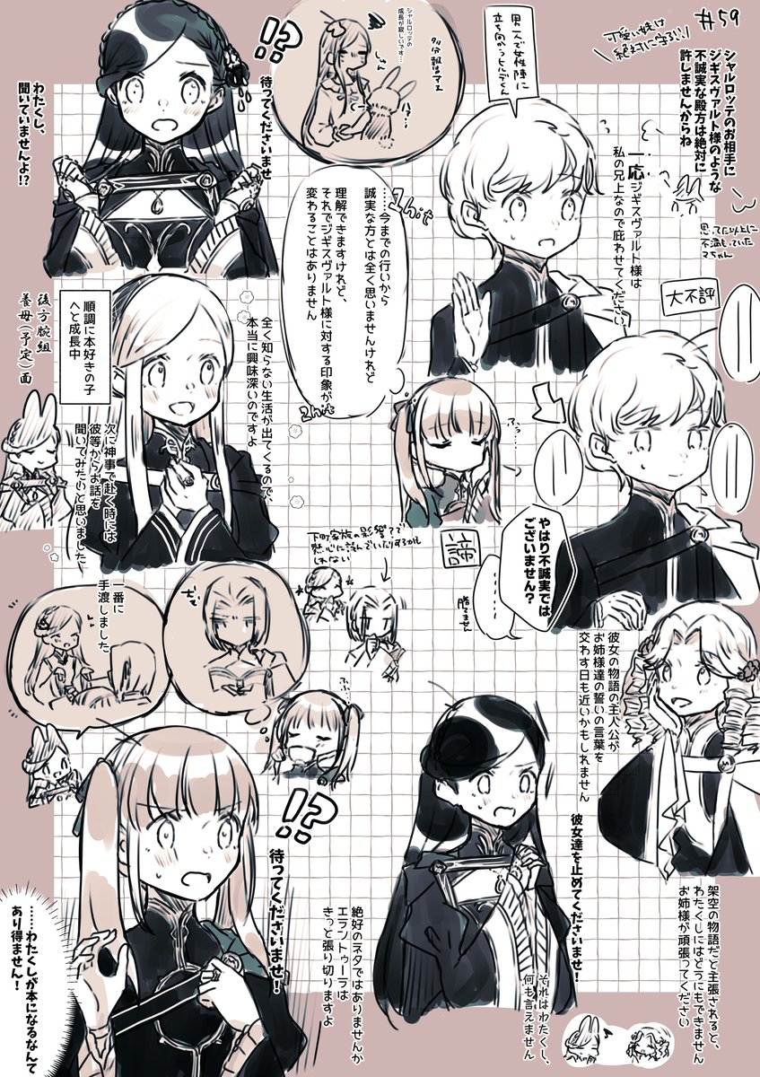 yu719's tweet photo. https://t.co/yyHWORVhMk
