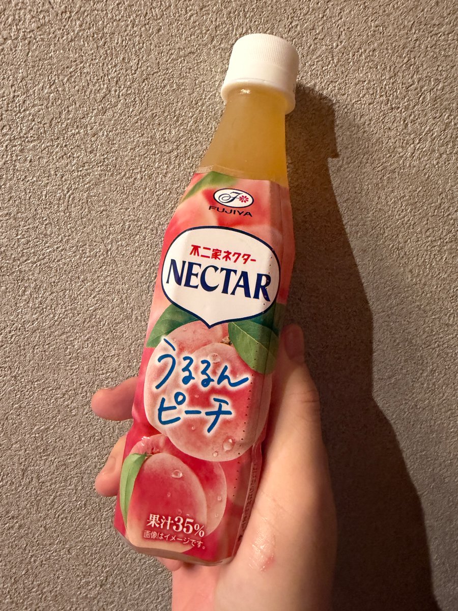 ryohe_kw's tweet photo. おはようございます。朝からドラゴンボールのカードを買いに行くというミッションをクリアしたので、ご褒美に観鈴ちんがピンチになりそうなどろり濃厚ピーチ味をいかせていただきます。 https://t.co/RfpL1TP36u