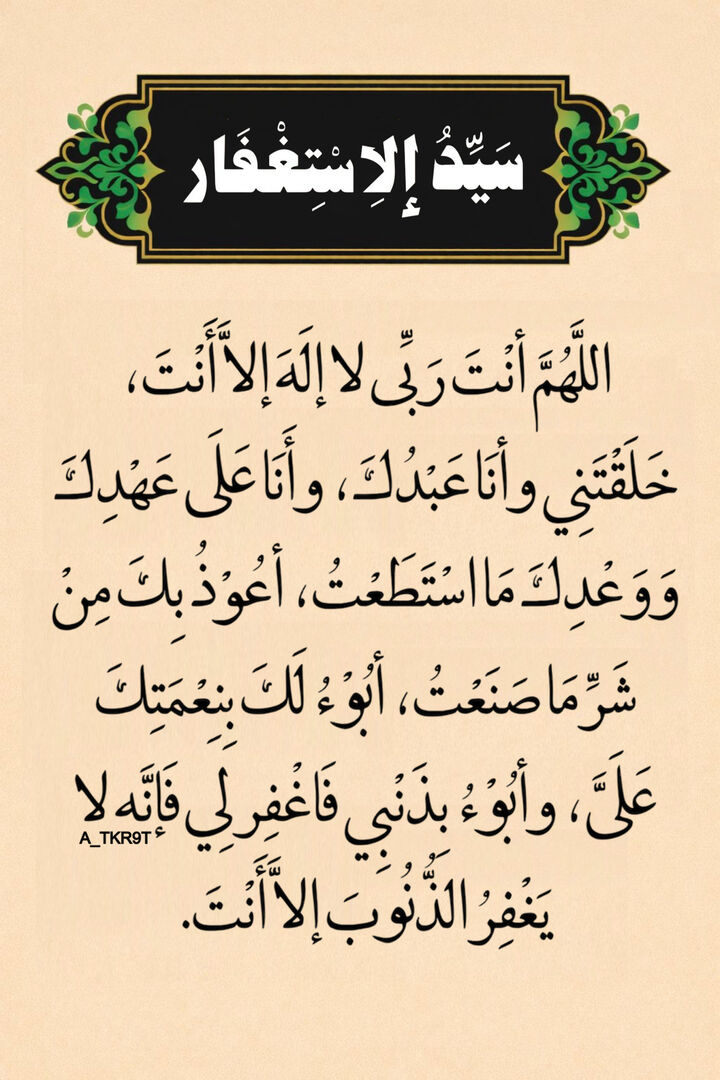 hphv0's tweet photo. ممكن متابعة فضلا وليس امرا https://t.co/u30ctgWP8Z