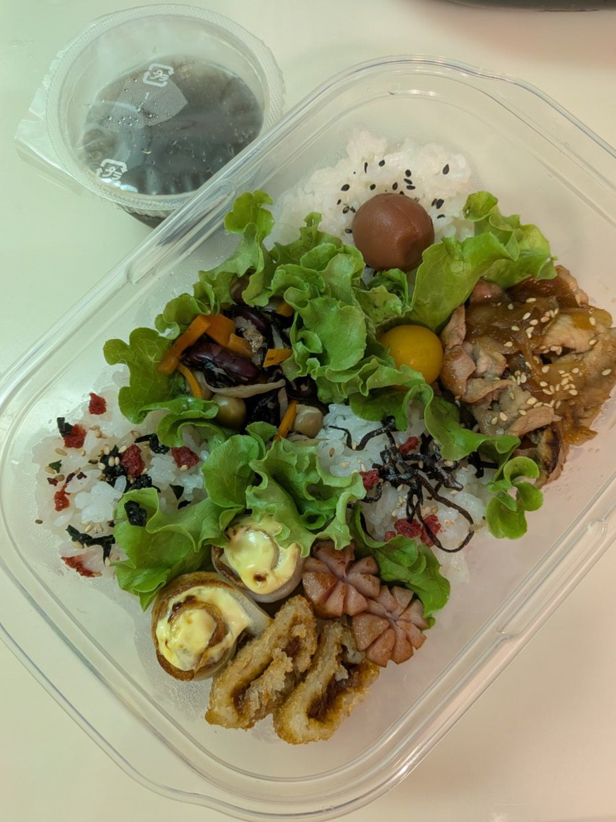 Ve0Op's tweet photo. みんな、おはよ〜🌞🥰
今日から８月！！！！
８月もヨロシクね🤞😍

なんだか今日の　#旦那弁当
思惑と違ったわ〜あわわわー🥹🤫

みんなのお弁当素敵過ぎていつもけいこトキメイてるのよ〜😍😍😍
みんなありがとぉぉおお❤

#お弁当　#お弁当記録 https://t.co/B9W21boXRw