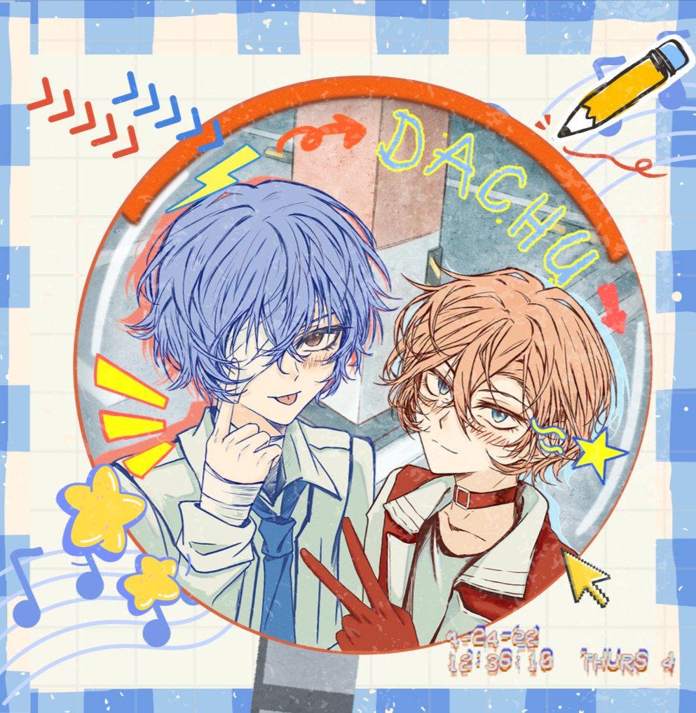 Gu_nyanya's tweet photo. Corner mirror📷
#太中 #Dachuu https://t.co/5KEbqUcFM1