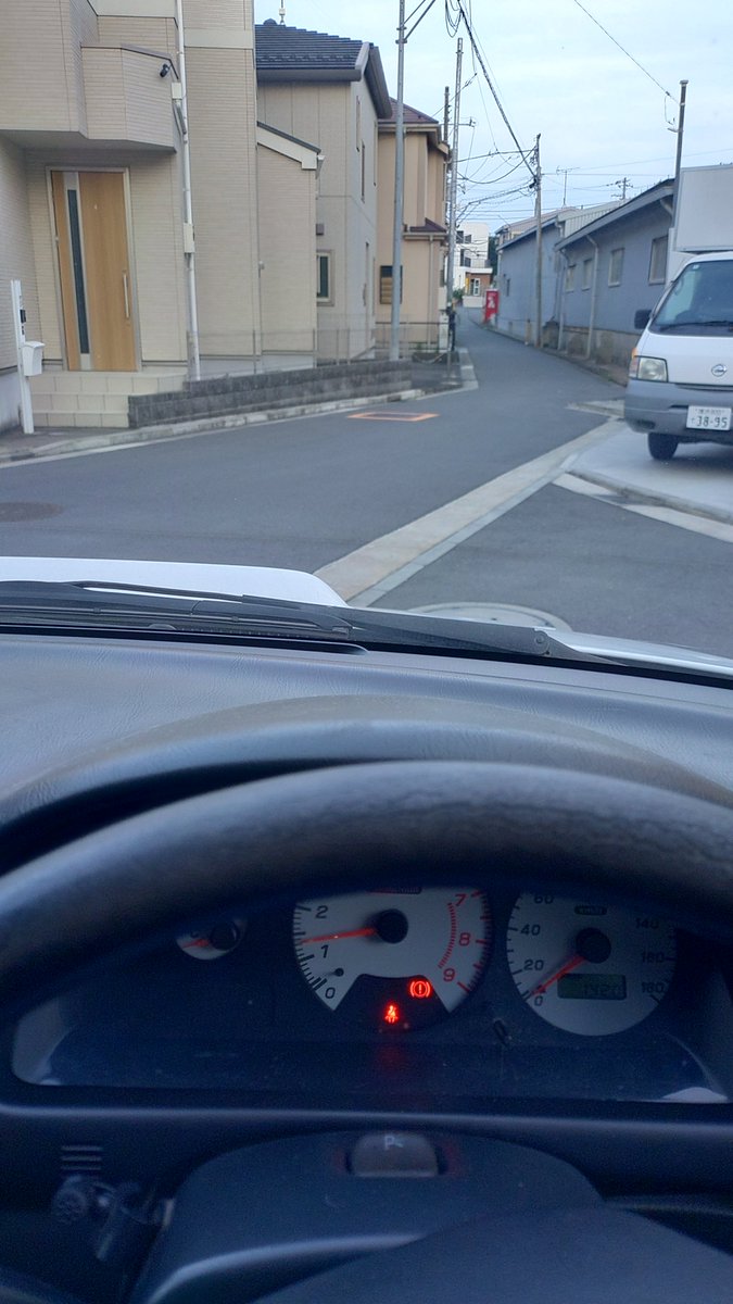 ARAYAN_WORX's tweet photo. おはサイの朝は早い

…今日は辿り着くぞ https://t.co/7ZcevRzHiN