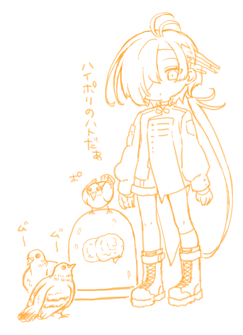 mwym_vs's tweet photo. おはよ https://t.co/L9eNNxsnmv