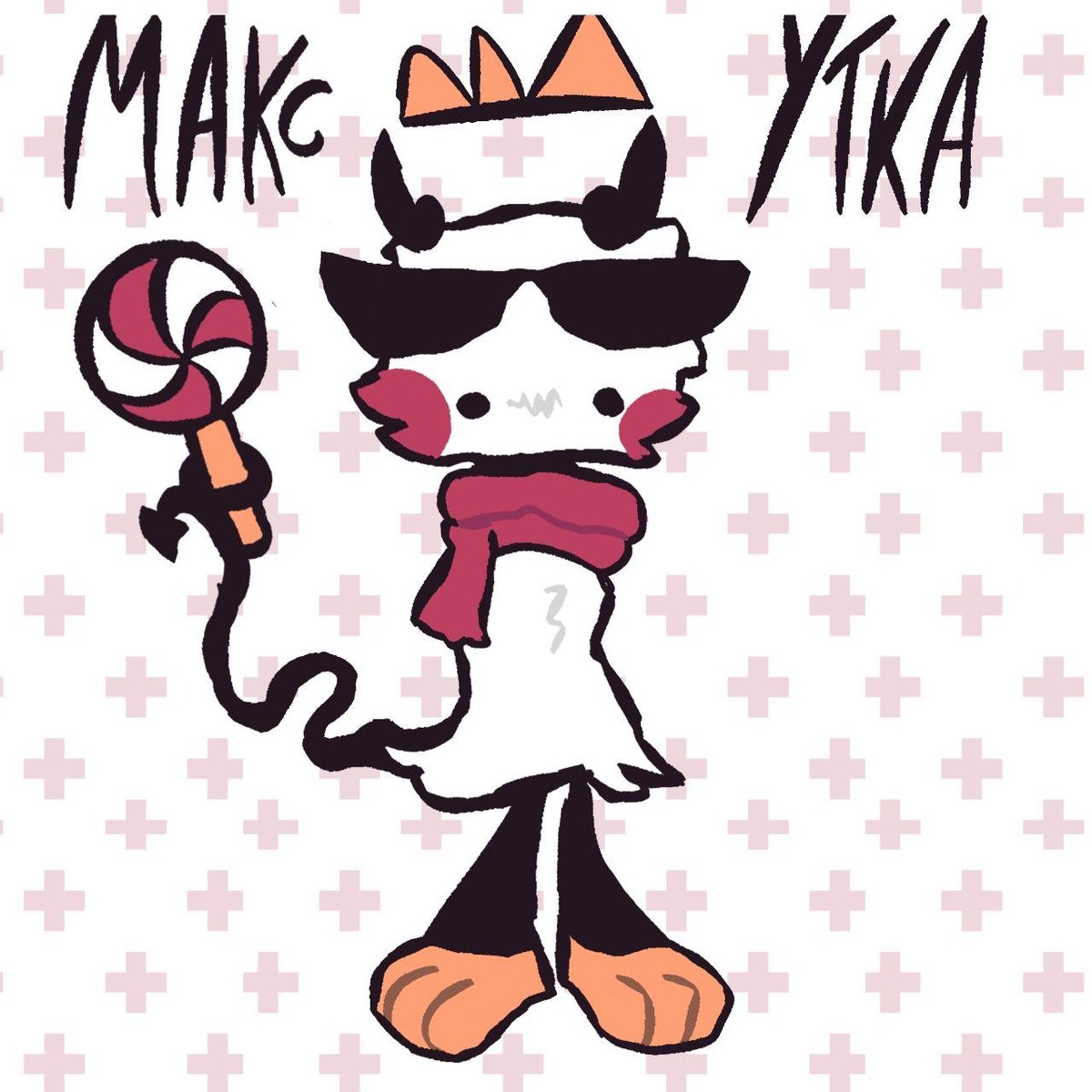 _McDucky_'s tweet photo. @zeonesora Let's moots :3 https://t.co/PQcgdBf6Jm